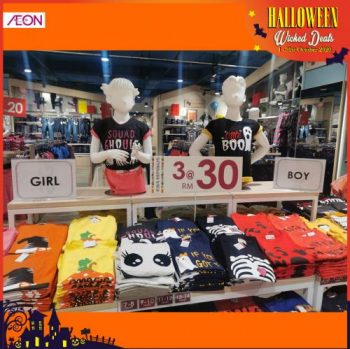 AEON-Halloween-Wicked-Deals-Promotion-5-350x349 - Johor Kedah Kelantan Kuala Lumpur Melaka Negeri Sembilan Pahang Penang Perak Perlis Promotions & Freebies Putrajaya Sabah Sarawak Selangor Supermarket & Hypermarket Terengganu 