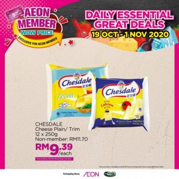 AEON-Member-Wow-Price-Promotion-1-1-350x350 - Johor Kedah Kelantan Kuala Lumpur Melaka Negeri Sembilan Online Store Pahang Penang Perak Perlis Promotions & Freebies Putrajaya Sabah Sarawak Selangor Supermarket & Hypermarket Terengganu 