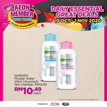 AEON-Member-Wow-Price-Promotion-10-1-350x350 - Johor Kedah Kelantan Kuala Lumpur Melaka Negeri Sembilan Online Store Pahang Penang Perak Perlis Promotions & Freebies Putrajaya Sabah Sarawak Selangor Supermarket & Hypermarket Terengganu 