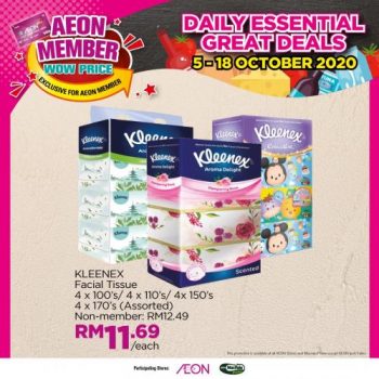 AEON-Member-Wow-Price-Promotion-10-350x350 - Johor Kedah Kelantan Kuala Lumpur Melaka Negeri Sembilan Pahang Penang Perak Perlis Promotions & Freebies Putrajaya Sabah Sarawak Selangor Supermarket & Hypermarket Terengganu