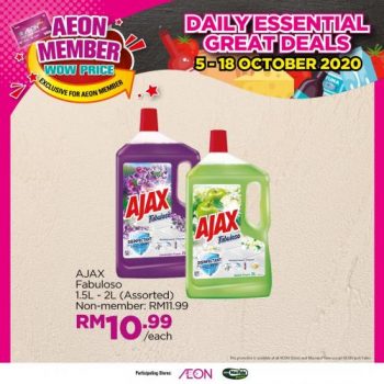 AEON-Member-Wow-Price-Promotion-11-350x350 - Johor Kedah Kelantan Kuala Lumpur Melaka Negeri Sembilan Pahang Penang Perak Perlis Promotions & Freebies Putrajaya Sabah Sarawak Selangor Supermarket & Hypermarket Terengganu