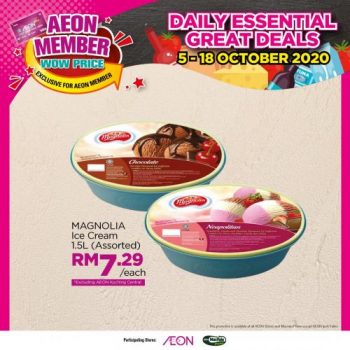 AEON-Member-Wow-Price-Promotion-2-350x350 - Johor Kedah Kelantan Kuala Lumpur Melaka Negeri Sembilan Pahang Penang Perak Perlis Promotions & Freebies Putrajaya Sabah Sarawak Selangor Supermarket & Hypermarket Terengganu 