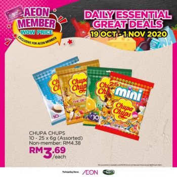AEON-Member-Wow-Price-Promotion-3-1-350x350 - Johor Kedah Kelantan Kuala Lumpur Melaka Negeri Sembilan Online Store Pahang Penang Perak Perlis Promotions & Freebies Putrajaya Sabah Sarawak Selangor Supermarket & Hypermarket Terengganu 