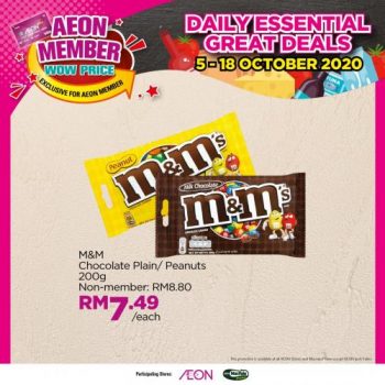 AEON-Member-Wow-Price-Promotion-3-350x350 - Johor Kedah Kelantan Kuala Lumpur Melaka Negeri Sembilan Pahang Penang Perak Perlis Promotions & Freebies Putrajaya Sabah Sarawak Selangor Supermarket & Hypermarket Terengganu 