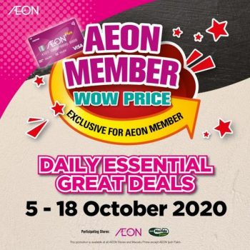 AEON-Member-Wow-Price-Promotion-350x350 - Johor Kedah Kelantan Kuala Lumpur Melaka Negeri Sembilan Pahang Penang Perak Perlis Promotions & Freebies Putrajaya Sabah Sarawak Selangor Supermarket & Hypermarket Terengganu 