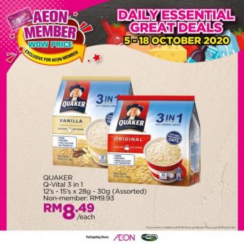 AEON-Member-Wow-Price-Promotion-4-350x350 - Johor Kedah Kelantan Kuala Lumpur Melaka Negeri Sembilan Pahang Penang Perak Perlis Promotions & Freebies Putrajaya Sabah Sarawak Selangor Supermarket & Hypermarket Terengganu 