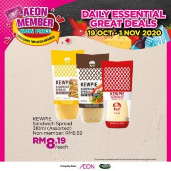 AEON-Member-Wow-Price-Promotion-5-1-350x350 - Johor Kedah Kelantan Kuala Lumpur Melaka Negeri Sembilan Online Store Pahang Penang Perak Perlis Promotions & Freebies Putrajaya Sabah Sarawak Selangor Supermarket & Hypermarket Terengganu 