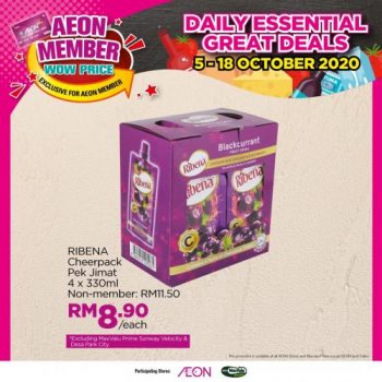 AEON-Member-Wow-Price-Promotion-6-350x350 - Johor Kedah Kelantan Kuala Lumpur Melaka Negeri Sembilan Pahang Penang Perak Perlis Promotions & Freebies Putrajaya Sabah Sarawak Selangor Supermarket & Hypermarket Terengganu