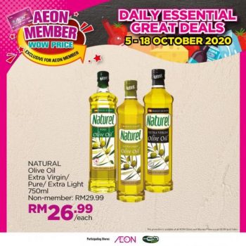 AEON-Member-Wow-Price-Promotion-7-350x350 - Johor Kedah Kelantan Kuala Lumpur Melaka Negeri Sembilan Pahang Penang Perak Perlis Promotions & Freebies Putrajaya Sabah Sarawak Selangor Supermarket & Hypermarket Terengganu