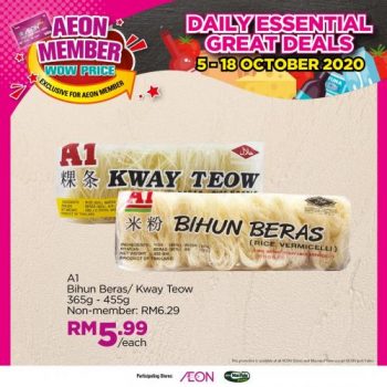 AEON-Member-Wow-Price-Promotion-8-350x350 - Johor Kedah Kelantan Kuala Lumpur Melaka Negeri Sembilan Pahang Penang Perak Perlis Promotions & Freebies Putrajaya Sabah Sarawak Selangor Supermarket & Hypermarket Terengganu