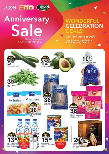 AEON-Supermarket-Anniversary-Sale-Promotion-1-350x495 - Johor Kedah Kelantan Kuala Lumpur Melaka Negeri Sembilan Pahang Penang Perak Perlis Promotions & Freebies Putrajaya Selangor Supermarket & Hypermarket Terengganu 