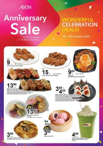 AEON-Supermarket-Anniversary-Sale-Promotion-350x495 - Johor Kedah Kelantan Kuala Lumpur Melaka Negeri Sembilan Pahang Penang Perak Perlis Promotions & Freebies Putrajaya Selangor Supermarket & Hypermarket Terengganu 