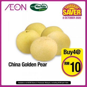 AEON-Supermarket-Thursday-Savers-Promotion-1-1-350x350 - Johor Kedah Kelantan Kuala Lumpur Melaka Negeri Sembilan Pahang Penang Perak Perlis Promotions & Freebies Putrajaya Selangor Supermarket & Hypermarket Terengganu 