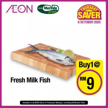 AEON-Supermarket-Thursday-Savers-Promotion-3-1-350x350 - Johor Kedah Kelantan Kuala Lumpur Melaka Negeri Sembilan Pahang Penang Perak Perlis Promotions & Freebies Putrajaya Selangor Supermarket & Hypermarket Terengganu 