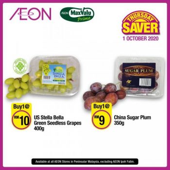 AEON-Supermarket-Thursday-Savers-Promotion-4-350x350 - Johor Kedah Kelantan Kuala Lumpur Melaka Negeri Sembilan Pahang Penang Perak Perlis Promotions & Freebies Putrajaya Selangor Supermarket & Hypermarket Terengganu 