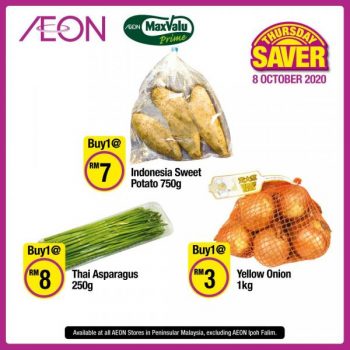 AEON-Supermarket-Thursday-Savers-Promotion-5-1-350x350 - Johor Kedah Kelantan Kuala Lumpur Melaka Negeri Sembilan Pahang Penang Perak Perlis Promotions & Freebies Putrajaya Selangor Supermarket & Hypermarket Terengganu 