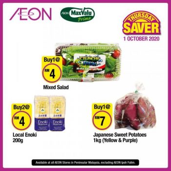 AEON-Supermarket-Thursday-Savers-Promotion-5-350x350 - Johor Kedah Kelantan Kuala Lumpur Melaka Negeri Sembilan Pahang Penang Perak Perlis Promotions & Freebies Putrajaya Selangor Supermarket & Hypermarket Terengganu