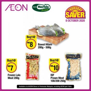 AEON-Supermarket-Thursday-Savers-Promotion-6-1-350x350 - Johor Kedah Kelantan Kuala Lumpur Melaka Negeri Sembilan Pahang Penang Perak Perlis Promotions & Freebies Putrajaya Selangor Supermarket & Hypermarket Terengganu 