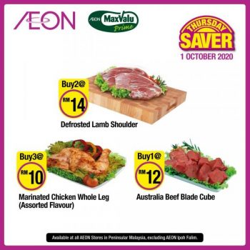 AEON-Supermarket-Thursday-Savers-Promotion-7-350x350 - Johor Kedah Kelantan Kuala Lumpur Melaka Negeri Sembilan Pahang Penang Perak Perlis Promotions & Freebies Putrajaya Selangor Supermarket & Hypermarket Terengganu