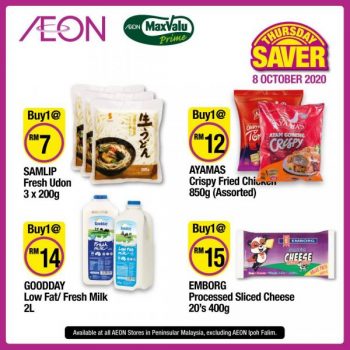 AEON-Supermarket-Thursday-Savers-Promotion-8-1-350x350 - Johor Kedah Kelantan Kuala Lumpur Melaka Negeri Sembilan Pahang Penang Perak Perlis Promotions & Freebies Putrajaya Selangor Supermarket & Hypermarket Terengganu 
