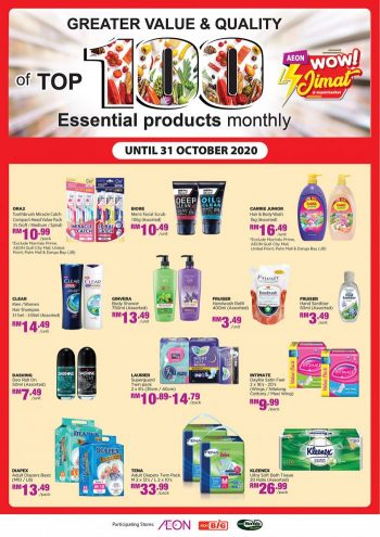 AEON-Top-100-Essential-Products-Promotion-2-350x495 - Johor Kedah Kelantan Kuala Lumpur Melaka Negeri Sembilan Pahang Penang Perak Perlis Promotions & Freebies Putrajaya Sabah Sarawak Selangor Supermarket & Hypermarket Terengganu 