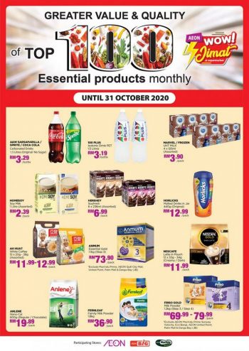 AEON-Top-100-Essential-Products-Promotion-350x494 - Johor Kedah Kelantan Kuala Lumpur Melaka Negeri Sembilan Pahang Penang Perak Perlis Promotions & Freebies Putrajaya Sabah Sarawak Selangor Supermarket & Hypermarket Terengganu 