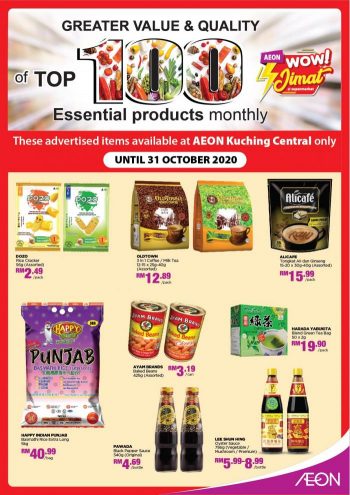 AEON-Top-100-Essential-Products-Promotion-4-350x495 - Johor Kedah Kelantan Kuala Lumpur Melaka Negeri Sembilan Pahang Penang Perak Perlis Promotions & Freebies Putrajaya Sabah Sarawak Selangor Supermarket & Hypermarket Terengganu 