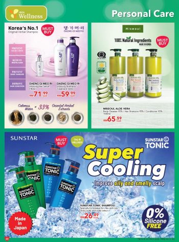 AEON-Wellness-36th-Anniversary-Sale-Catalogue-20-350x472 - Beauty & Health Health Supplements Johor Kedah Kelantan Kuala Lumpur Malaysia Sales Melaka Negeri Sembilan Pahang Penang Perak Perlis Personal Care Putrajaya Sabah Sarawak Selangor Terengganu