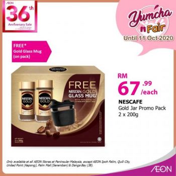 AEON-Yumcha-Fair-Promotion-1-1-350x350 - Johor Kedah Kelantan Kuala Lumpur Melaka Negeri Sembilan Pahang Penang Perak Perlis Promotions & Freebies Putrajaya Sabah Sarawak Selangor Supermarket & Hypermarket Terengganu 