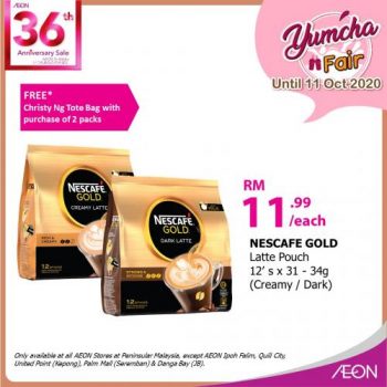 AEON-Yumcha-Fair-Promotion-2-1-350x350 - Johor Kedah Kelantan Kuala Lumpur Melaka Negeri Sembilan Pahang Penang Perak Perlis Promotions & Freebies Putrajaya Sabah Sarawak Selangor Supermarket & Hypermarket Terengganu 