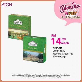 AEON-Yumcha-Fair-Promotion-4-350x350 - Johor Kedah Kelantan Kuala Lumpur Melaka Negeri Sembilan Pahang Penang Perak Perlis Promotions & Freebies Putrajaya Sabah Sarawak Selangor Supermarket & Hypermarket Terengganu 