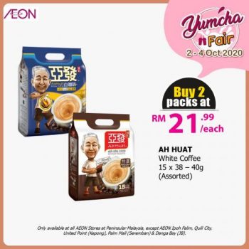 AEON-Yumcha-Fair-Promotion-6-350x350 - Johor Kedah Kelantan Kuala Lumpur Melaka Negeri Sembilan Pahang Penang Perak Perlis Promotions & Freebies Putrajaya Sabah Sarawak Selangor Supermarket & Hypermarket Terengganu 