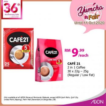 AEON-Yumcha-Fair-Promotion-7-1-350x350 - Johor Kedah Kelantan Kuala Lumpur Melaka Negeri Sembilan Pahang Penang Perak Perlis Promotions & Freebies Putrajaya Sabah Sarawak Selangor Supermarket & Hypermarket Terengganu 
