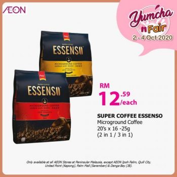 AEON-Yumcha-Fair-Promotion-7-350x350 - Johor Kedah Kelantan Kuala Lumpur Melaka Negeri Sembilan Pahang Penang Perak Perlis Promotions & Freebies Putrajaya Sabah Sarawak Selangor Supermarket & Hypermarket Terengganu 