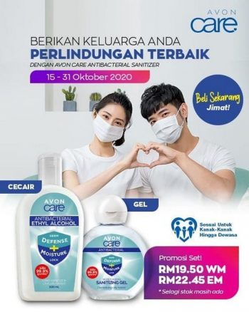 AVON-Antibacterial-Sanitizers-Promo-350x438 - Beauty & Health Johor Kedah Kelantan Kuala Lumpur Melaka Negeri Sembilan Others Pahang Penang Perak Perlis Personal Care Promotions & Freebies Putrajaya Sabah Sarawak Selangor Terengganu 