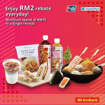 AmBank-FamilyMart-Promo-350x350 - AmBank Bank & Finance Johor Kedah Kelantan Kuala Lumpur Melaka Nationwide Negeri Sembilan Pahang Penang Perak Perlis Promotions & Freebies Putrajaya Sabah Sarawak Selangor Supermarket & Hypermarket Terengganu 