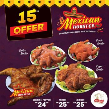 Ayamas-15th-Monthly-Promotion-350x350 - Beverages Food , Restaurant & Pub Johor Kedah Kelantan Kuala Lumpur Melaka Negeri Sembilan Pahang Penang Perak Perlis Promotions & Freebies Putrajaya Sabah Sarawak Selangor Terengganu 