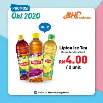 BHPetroMart-October-2020-Promotion-2-350x350 - Johor Kedah Kelantan Kuala Lumpur Melaka Negeri Sembilan Pahang Penang Perak Perlis Promotions & Freebies Putrajaya Sabah Sarawak Selangor Supermarket & Hypermarket Terengganu 