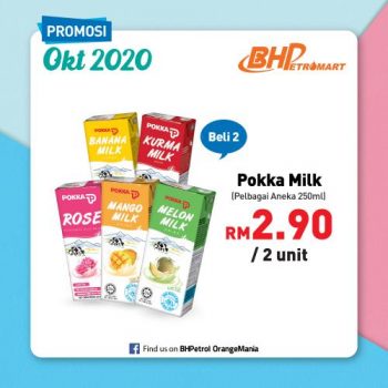 BHPetroMart-October-2020-Promotion-3-350x350 - Johor Kedah Kelantan Kuala Lumpur Melaka Negeri Sembilan Pahang Penang Perak Perlis Promotions & Freebies Putrajaya Sabah Sarawak Selangor Supermarket & Hypermarket Terengganu 