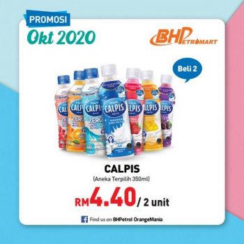 BHPetroMart-October-2020-Promotion-350x350 - Johor Kedah Kelantan Kuala Lumpur Melaka Negeri Sembilan Pahang Penang Perak Perlis Promotions & Freebies Putrajaya Sabah Sarawak Selangor Supermarket & Hypermarket Terengganu 