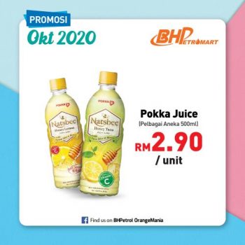 BHPetroMart-October-2020-Promotion-4-350x350 - Johor Kedah Kelantan Kuala Lumpur Melaka Negeri Sembilan Pahang Penang Perak Perlis Promotions & Freebies Putrajaya Sabah Sarawak Selangor Supermarket & Hypermarket Terengganu 