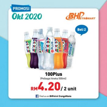 BHPetroMart-October-2020-Promotion-5-350x350 - Johor Kedah Kelantan Kuala Lumpur Melaka Negeri Sembilan Pahang Penang Perak Perlis Promotions & Freebies Putrajaya Sabah Sarawak Selangor Supermarket & Hypermarket Terengganu