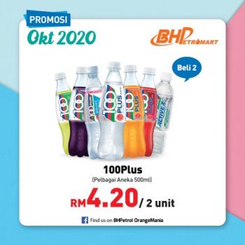 BHPetroMart-October-2020-Promotion-5-350x350 - Johor Kedah Kelantan Kuala Lumpur Melaka Negeri Sembilan Pahang Penang Perak Perlis Promotions & Freebies Putrajaya Sabah Sarawak Selangor Supermarket & Hypermarket Terengganu 