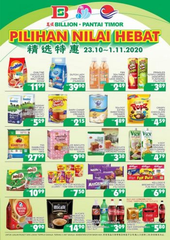 BILLION-Great-Value-Promotion-350x494 - Johor Kedah Kelantan Kuala Lumpur Melaka Negeri Sembilan Pahang Penang Perak Perlis Promotions & Freebies Putrajaya Sabah Sarawak Selangor Supermarket & Hypermarket Terengganu 