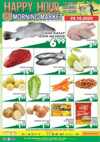 BILLION-Morning-Market-Promotion-at-Segamat-1-350x495 - Johor Promotions & Freebies Supermarket & Hypermarket 