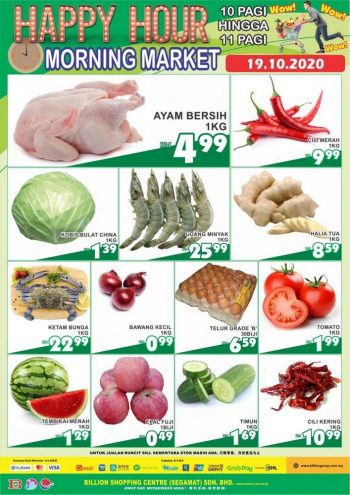 BILLION-Morning-Market-Promotion-at-Segamat-350x495 - Johor Promotions & Freebies Supermarket & Hypermarket 