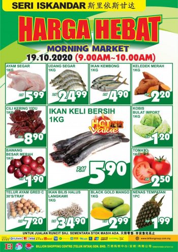 BILLION-Morning-Market-Promotion-at-Seri-Iskandar-1-1-350x495 - Perak Promotions & Freebies Supermarket & Hypermarket 
