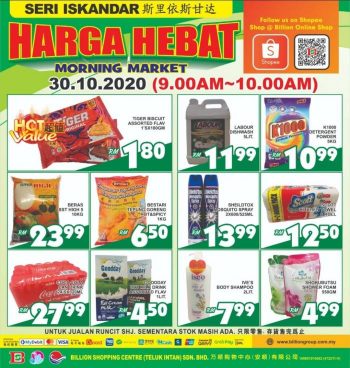 BILLION-Morning-Market-Promotion-at-Seri-Iskandar-1-2-350x368 - Perak Promotions & Freebies Supermarket & Hypermarket 