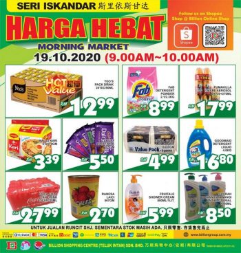 BILLION-Morning-Market-Promotion-at-Seri-Iskandar-2-350x368 - Perak Promotions & Freebies Supermarket & Hypermarket 