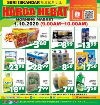 BILLION-Morning-Market-Promotion-at-Seri-Iskandar-350x368 - Perak Promotions & Freebies Supermarket & Hypermarket 